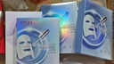 欧诗漫（OSM）珍珠美白淡斑面膜8盒补水保湿改善暗沉提亮护肤品 新年礼物 实拍图