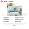 洁丽雅（Grace）枕套A类100%全棉 3A抗菌面料 吸汗枕头套 花语 一对装 48*74cm 实拍图
