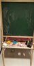 儿童画画板小黑板家用学生支架式写字板黑板墙贴可擦写小学生玩具 F款磁性双面可升降【超值礼包】 实拍图
