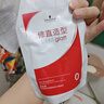 施华蔻（Schwarzkopf）直发膏蛋白矫正免夹免拉家用头发定型软化膏烫发药水拉直膏官方 【粗硬发质】0号双剂直发膏400ml*2 实拍图