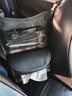 欧特凯乐汽车中间座椅储物车载收纳挂袋纸巾盒中控置物袋车上收纳网兜用品 实拍图