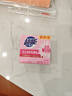 超能 女士内衣皂 茉莉清香 101g*2块 除菌 洗衣皂 安全祛异味 实拍图