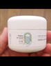 稚芽婴儿童面霜宝宝滋润保湿霜补水身体乳新生可用婴幼儿秋冬擦脸专用 【0-3岁四季干/红】润肤霜45g 实拍图
