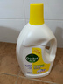 滴露（Dettol）衣物除菌液 消毒液 柠檬3L 99.9%杀菌除螨内衣儿童衣物可配洗衣液 实拍图