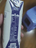 蒙牛特仑苏脱脂纯牛奶250ml*16盒 健身减脂早餐 送礼盒装地区专供 实拍图