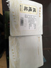 胡庆余堂 玫瑰花60克/袋 行气解郁 和血止痛 山东道地选材药典精制中药饮片中药材不熏硫重瓣玫瑰 实拍图