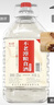 不老潭粮食酒 桶装高度浓香型泸州糯红高粱散装白酒纯粮壹号 52度 5L 实拍图