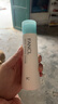 芳珂（FANCL）净肌保湿洁面粉50g 洗面奶 洗颜粉 温和无刺激洁面 生日圣诞礼物 实拍图