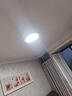 京东京造【国家补贴】U1 Pro 卧室吸顶灯D450全光谱智能护眼吸顶灯三防灯 实拍图