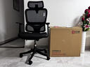西昊M56二代 人体工学椅办公椅电脑电竞椅子人工力学座椅学习国家补贴 实拍图