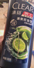 清扬男士去屑洗发水清爽控油900g去屑蓬松修护洗头膏京东自营热门商品 实拍图