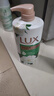 力士沐浴露持久留香72小时香体艾叶止痒山茶香1kg乳液男女士金榜 实拍图
