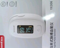 鱼跃（Yuwell）行业销冠血氧仪指夹式医用高精准血氧饱和度脉搏检测仪家用YX306 实拍图