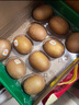 佳沛（zespri）新西兰  阳光金奇异果10粒礼盒巨大果单果约144-175g 水果 猕猴桃 实拍图