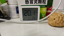 小米米家智能温湿度计3mini 智能家居家用车内高精度温度显示器智能联动高续航迷你便携 白色 实拍图