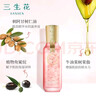 三生花百雀羚出品玫瑰花瓣精华水100ml 护肤爽肤水补水保湿  买一送一 实拍图