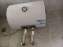 海尔（Haier）智家出品Leader统帅热水器电热水器LC1家用40升储水式卫生间洗澡小户型租房优选上门安装防电墙 40L 1500W 租房优选 LC行业第一 实拍图