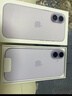 Apple/苹果 iPhone 17 256GB 薰衣草紫色 支持移动联通电信5G 双卡双待手机 实拍图