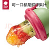 babycare婴儿食物果蔬咬咬乐硅胶玩乐宝宝吃水果辅食器安抚牙胶 蒙因蓝 实拍图