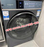 卡萨帝（Casarte）揽光L7滚筒洗烘一体12KG 洗衣机全自动 超薄平嵌 大筒径 家电国家补贴 C1 HDN12L7ELLU1 实拍图