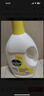 滴露（Dettol）衣物除菌液 消毒液 柠檬3L 99.9%杀菌除螨内衣儿童衣物可配洗衣液 实拍图