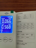 绿之源甲醛检测仪2.0增强版室内空气质量检测仪测甲醛仪器家用测试仪 实拍图