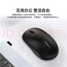 联想（Lenovo）无线鼠标 充电办公鼠标便携鼠标 笔记本鼠标 电脑鼠标 M100 Pro黑 带无线2.4G接收器 实拍图
