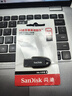 闪迪（SanDisk）64GB USB3.2 U盘 CZ550黑色 读速100MB/s 安全加密 数据恢复 学习办公电脑车载 高速大容量优盘 实拍图
