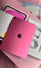 Apple/苹果 iPad11英寸 A16芯片2025年款 平板电脑 (128GB WLAN版/学习办公娱乐)粉色 实拍图