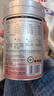光合星球【老爸抽检】babycare婴幼儿宝宝有机配方5A慢米粉高铁米糊235g 实拍图