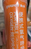 鱼跃(yuwell)便携氧气罐孕妇老人家用吸氧高原反应旅游制氧单瓶1400ml 实拍图