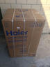 海尔（Haier） 全自动波轮洗衣机 10KG 家用宿舍出租房 一级能效 家电国家补贴以旧换新京东自营 XQB100-Z719 实拍图