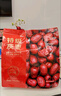 京东京造特级灰枣1kg 新疆特产红枣煮粥煲汤 果干零食大枣 独立小袋即食 实拍图