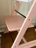 Stokke【杨祐宁同款】成长椅源自欧洲宝宝TT餐椅多功能儿童餐椅家用餐椅 落樱粉单椅 实拍图
