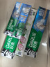 好来(原黑人)超白小苏打薄荷茶倍健牙膏清新口气 美白护龈4支715g 实拍图