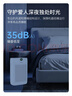 海尔（Haier） 空气净化器除甲醛除雾霾除烟味母婴家用除灰尘新风机 吸猫毛除异味 KJ200F-M900A 数显升级款 实拍图