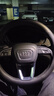奥迪方向盘套真皮A6L/A4L/A7L/A8L/Q5L/A3A5Q3Q7Q8Q6车把套超薄款 圆形超薄款【黑色线】不带标 实拍图