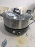 美的（Midea）0涂层电火锅不锈钢火锅专用锅分体可拆全钢速沸电火锅电热锅多功能锅6.5L电煮锅多用途锅HGS30G1 实拍图