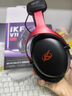 iKF V11 Pro7.1四模无线游戏耳机头戴式7.1环绕音效蓝牙有线电竞三角洲FPS无畏契约听声辨位 黑红色 实拍图
