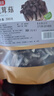 富昌 鹿茸菇200g  鹿茸菌菇 炒菜煲汤火锅食材 实拍图