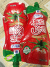 味好美（McCormicK） 调味酱/酱料番茄酱 番茄沙司挤挤装 330g 意大利面酱披萨酱 实拍图