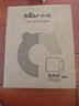 小熊（Bear）电磁炉 电陶炉 家用煮茶火锅2200W大火力智能触控22档火力双环控火可定时无辐射电磁灶 DTL-D22A1 实拍图