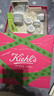 科颜氏（Kiehl's）全新第二代白泥清洁面膜125ml 控油清洁毛孔去黑头 生日礼物 实拍图