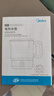 美的（Midea）第二代便携式可折叠烧水杯电热水壶差旅 保温泡面杯小容量迷你无缝内胆 0.7升 SH07S104 实拍图