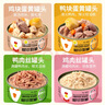 疯狂小狗 宠物狗狗零食罐头纯肉补水奖励通用  鸭肉丝罐头630g（105g*6） 实拍图
