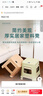 网红塑料凳子30.5cm客厅防滑凳餐桌凳简约可摞叠便携凳浴室凳 粉色【两种款式随机发】 （一个装） 实拍图