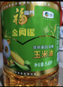 福临门 金阙谣食用油 非转基因压榨玉米油6.18L×4桶 实拍图