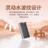 联想（Lenovo )2TB 移动固态硬盘（PSSD)Type-c USB 3.1  550MB/s高速SSD双接口 手机直连 PS6 实拍图