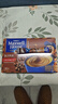 麦斯威尔（Maxwell House）特浓速溶咖啡粉13g*30条 三合一冲饮 奶咖 0反式脂肪酸 固体饮料 实拍图