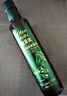 欧贝拉（Oleo Bella）【保真橄榄油】西班牙原油进口特级初榨橄榄油 250ml食用油可沙拉 实拍图